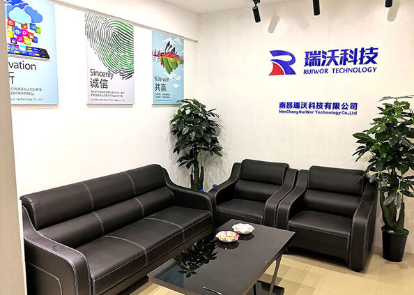 NanChang Ruiwor Technology Co., Ltd.