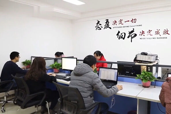 NanChang Ruiwor Technology Co., Ltd.