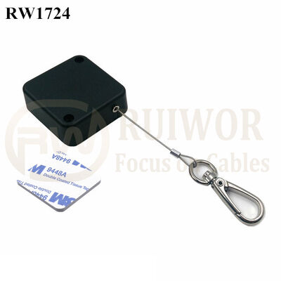 RW1724 Square Security Tether Plus Key Hook