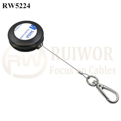 RW5224 Round Anti Theft Retractor Plus Key Hook